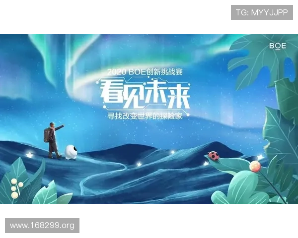 探索全球最新最热的顶级娱乐资讯大揭秘